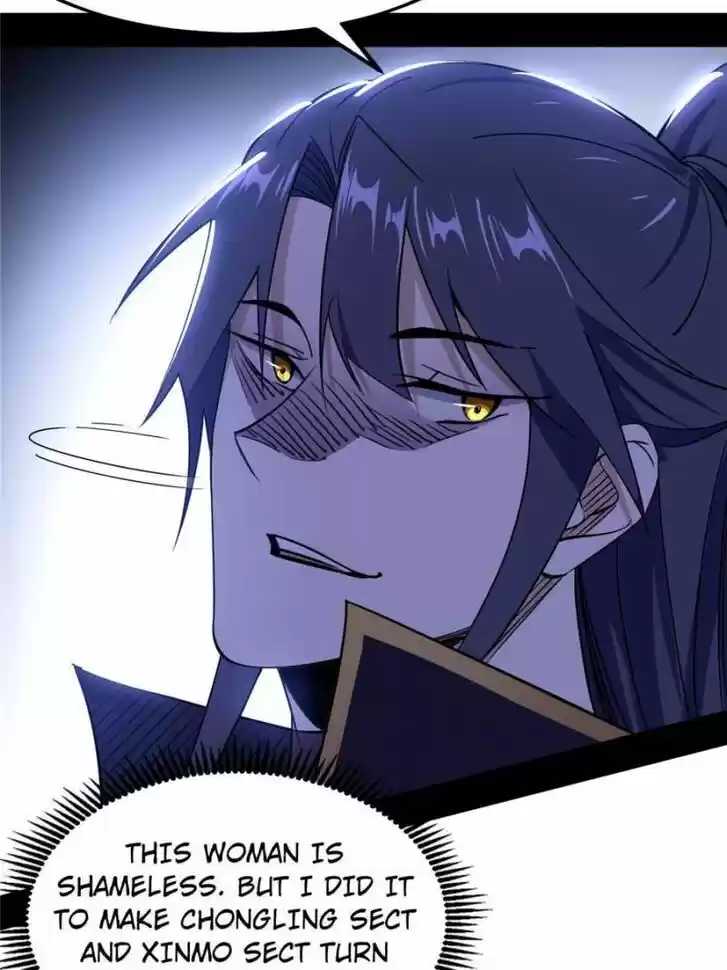 Good-for-Nothing Defies Common Sense: The Evil Emperor's Wild Consort (Novel) Ch.214