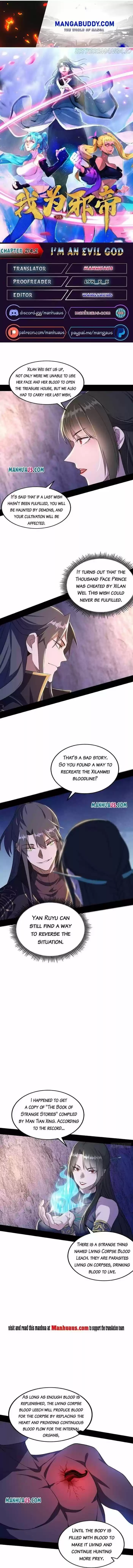 Good-for-Nothing Defies Common Sense: The Evil Emperor's Wild Consort (Novel) Ch.214.2