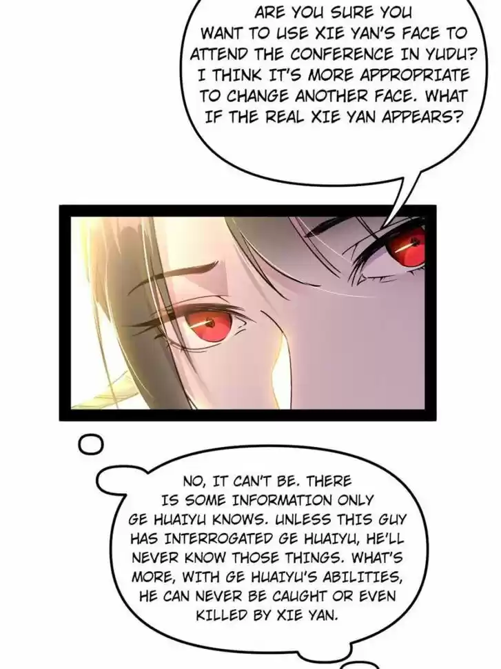 Good-for-Nothing Defies Common Sense: The Evil Emperor's Wild Consort (Novel) Ch.215