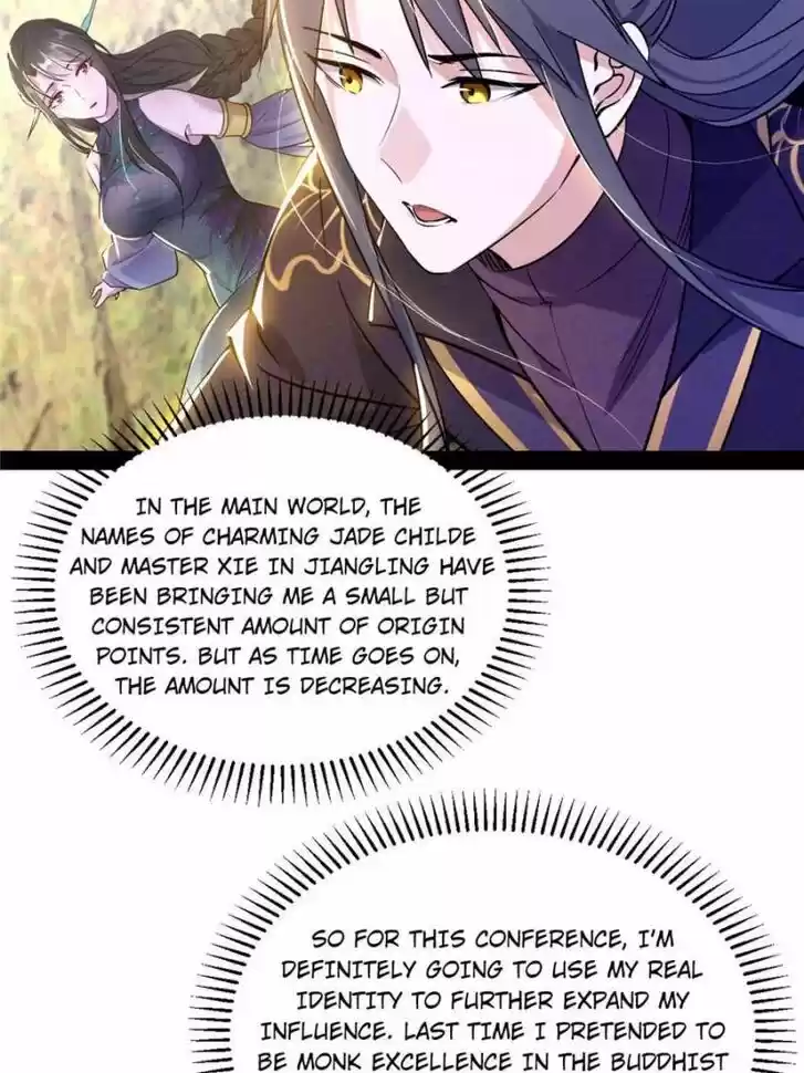 Good-for-Nothing Defies Common Sense: The Evil Emperor's Wild Consort (Novel) Ch.215