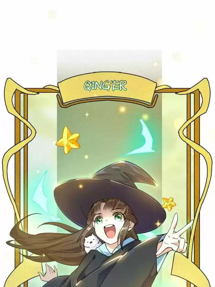 Good-for-Nothing Defies Common Sense: The Evil Emperor's Wild Consort (Novel) Ch.215