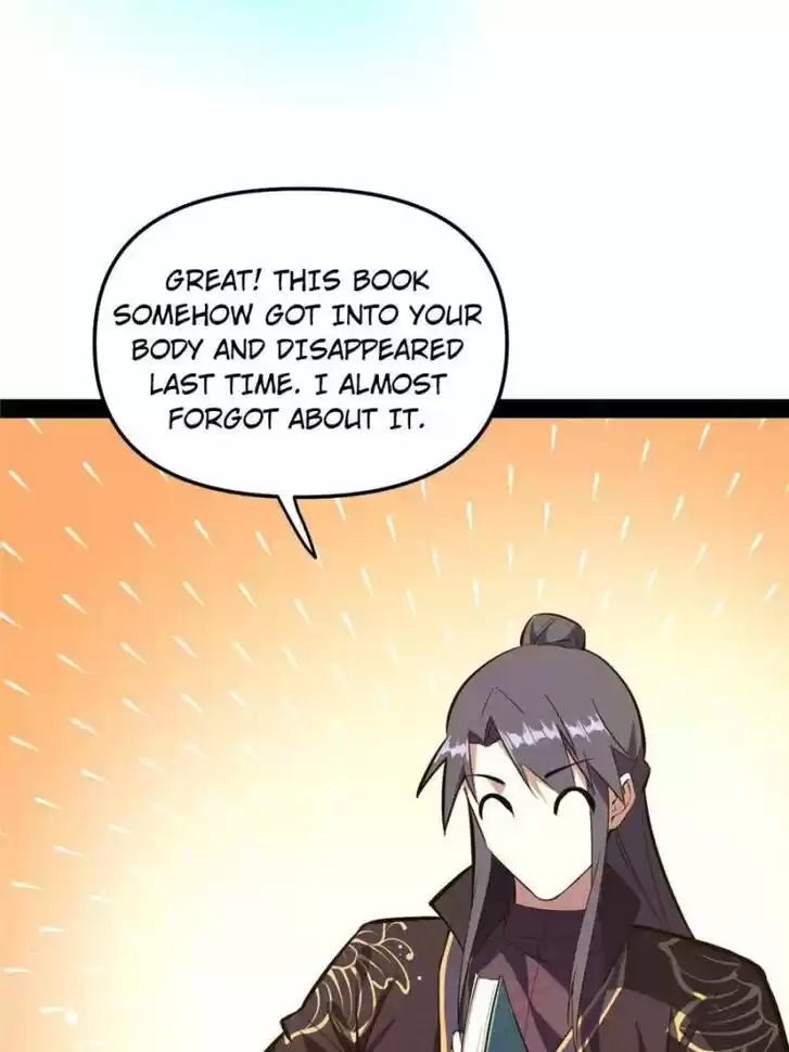 Good-for-Nothing Defies Common Sense: The Evil Emperor's Wild Consort (Novel) Ch.215