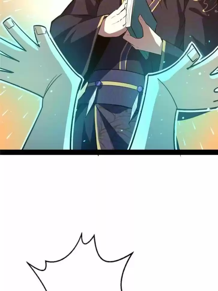 Good-for-Nothing Defies Common Sense: The Evil Emperor's Wild Consort (Novel) Ch.215