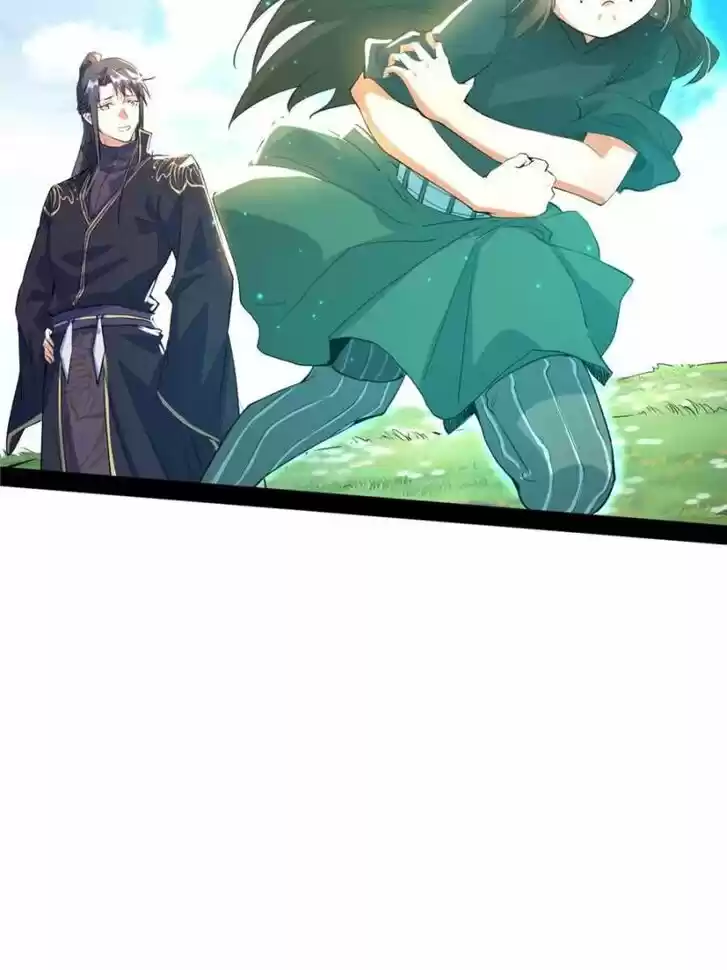 Good-for-Nothing Defies Common Sense: The Evil Emperor's Wild Consort (Novel) Ch.215