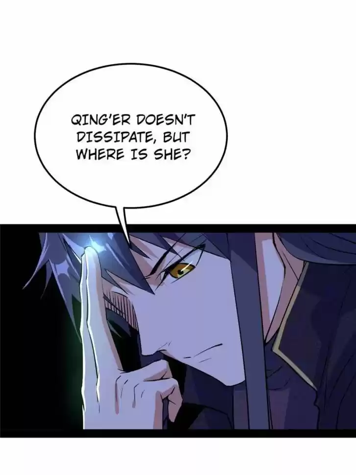 Good-for-Nothing Defies Common Sense: The Evil Emperor's Wild Consort (Novel) Ch.215