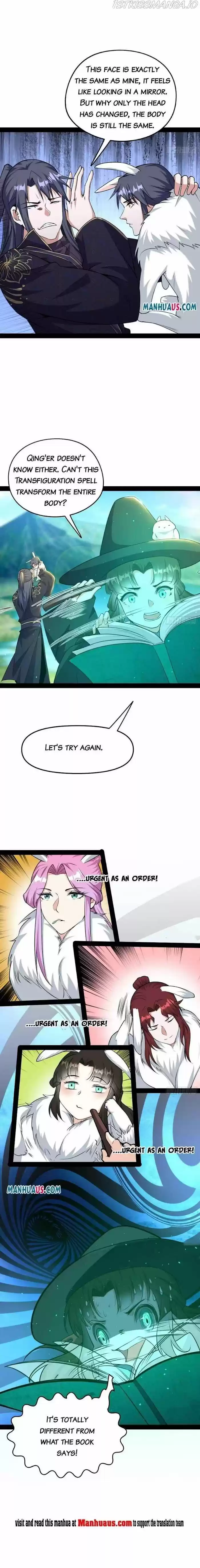 Good-for-Nothing Defies Common Sense: The Evil Emperor's Wild Consort (Novel) Ch.215.2