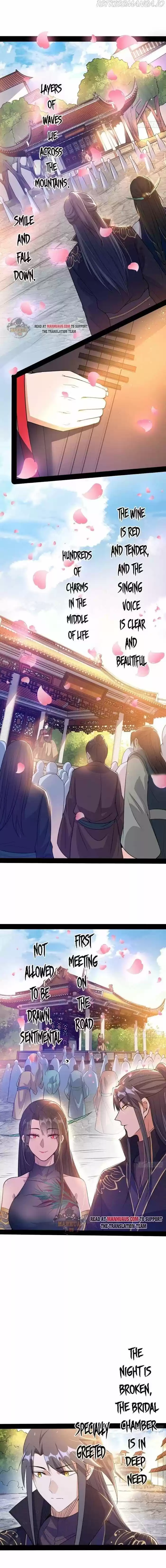 Good-for-Nothing Defies Common Sense: The Evil Emperor's Wild Consort (Novel) Ch.217.1