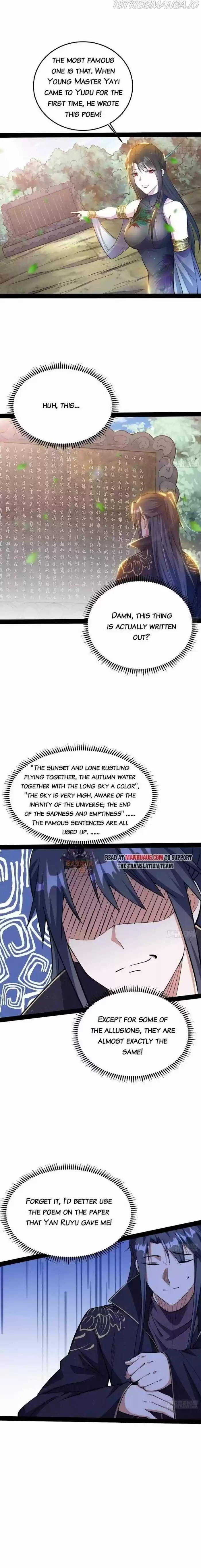 Good-for-Nothing Defies Common Sense: The Evil Emperor's Wild Consort (Novel) Ch.217.2