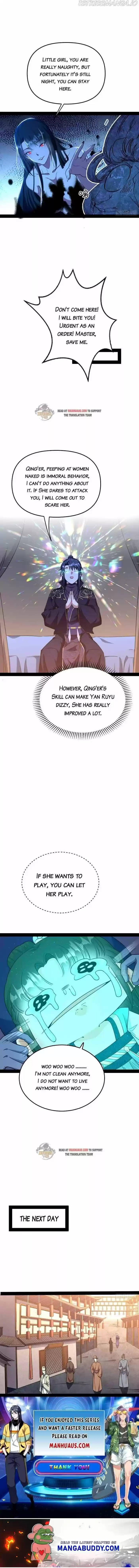 Good-for-Nothing Defies Common Sense: The Evil Emperor's Wild Consort (Novel) Ch.219.1