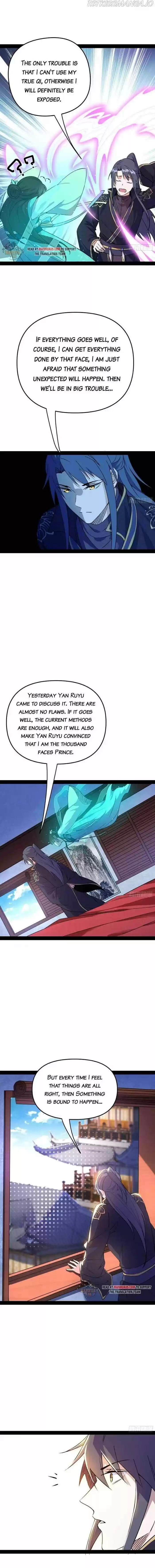 Good-for-Nothing Defies Common Sense: The Evil Emperor's Wild Consort (Novel) Ch.219.2