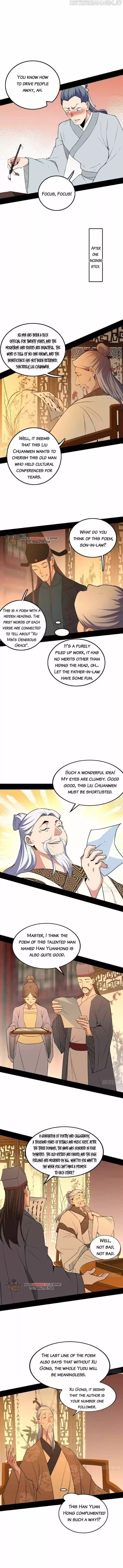 Good-for-Nothing Defies Common Sense: The Evil Emperor's Wild Consort (Novel) Ch.220.1