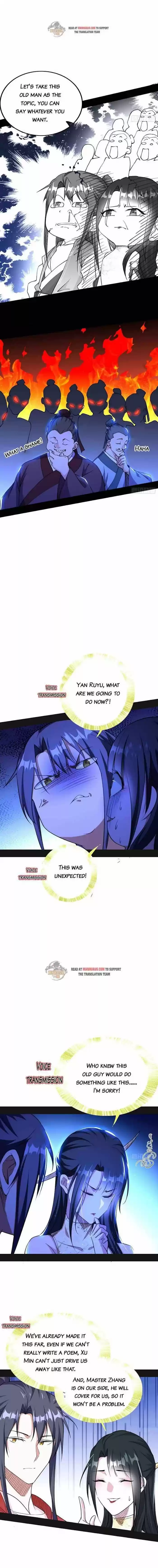 Good-for-Nothing Defies Common Sense: The Evil Emperor's Wild Consort (Novel) Ch.222