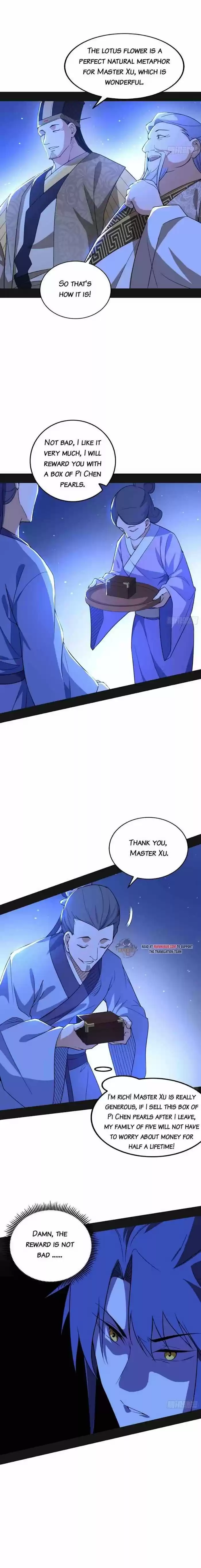 Good-for-Nothing Defies Common Sense: The Evil Emperor's Wild Consort (Novel) Ch.222