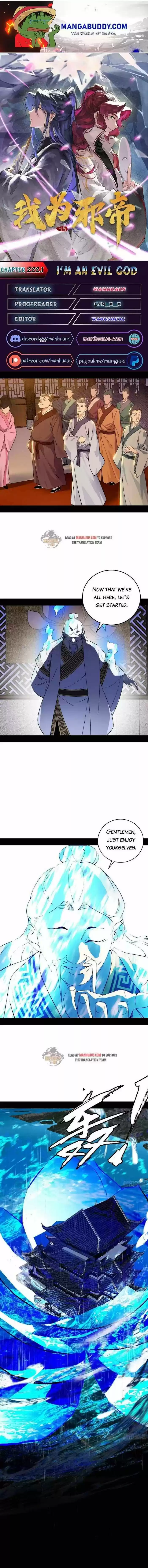 Good-for-Nothing Defies Common Sense: The Evil Emperor's Wild Consort (Novel) Ch.222.1