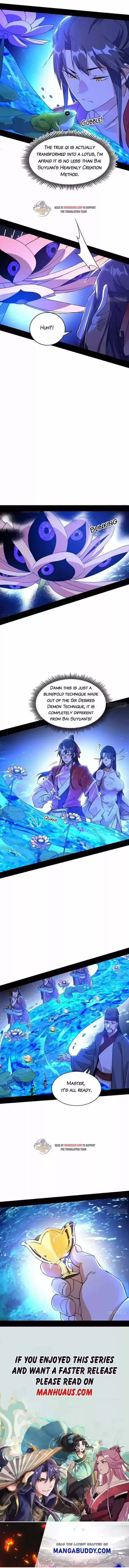 Good-for-Nothing Defies Common Sense: The Evil Emperor's Wild Consort (Novel) Ch.222.1