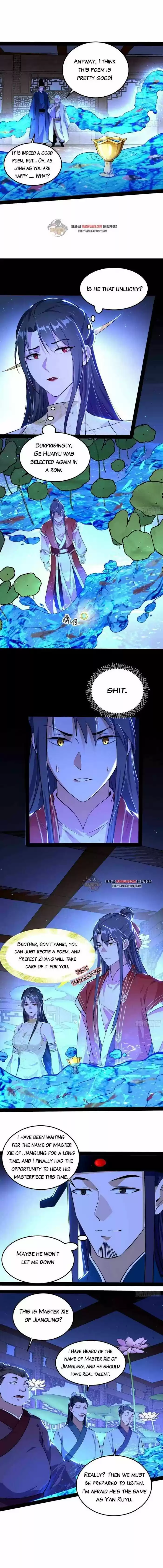 Good-for-Nothing Defies Common Sense: The Evil Emperor's Wild Consort (Novel) Ch.223