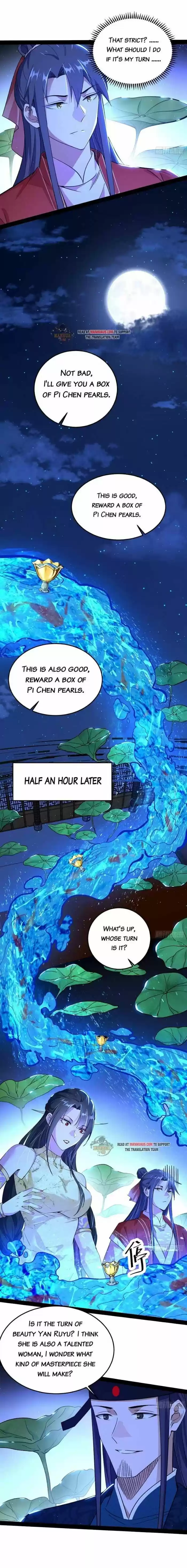 Good-for-Nothing Defies Common Sense: The Evil Emperor's Wild Consort (Novel) Ch.223.1