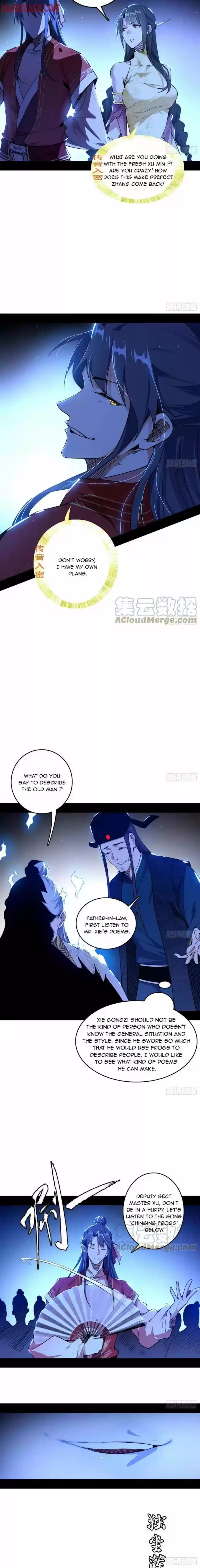 Good-for-Nothing Defies Common Sense: The Evil Emperor's Wild Consort (Novel) Ch.224