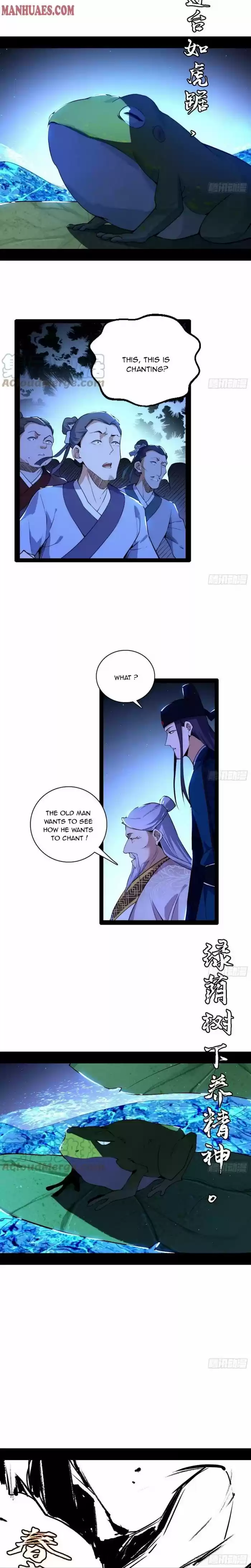 Good-for-Nothing Defies Common Sense: The Evil Emperor's Wild Consort (Novel) Ch.224