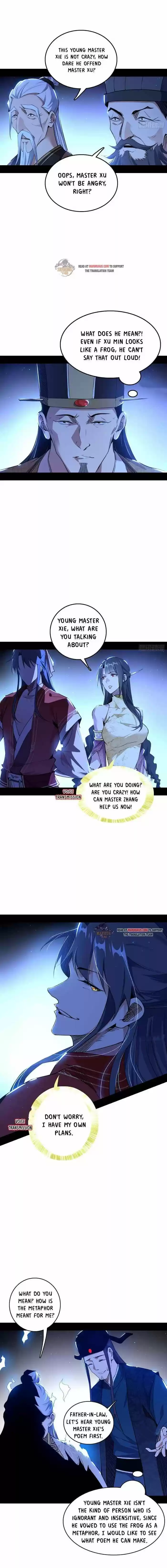 Good-for-Nothing Defies Common Sense: The Evil Emperor's Wild Consort (Novel) Ch.224.1