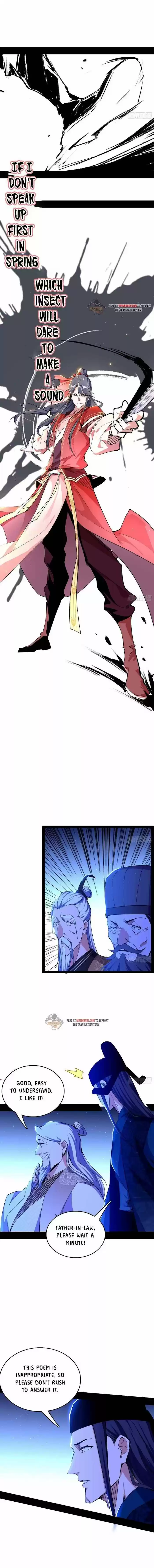 Good-for-Nothing Defies Common Sense: The Evil Emperor's Wild Consort (Novel) Ch.224.1