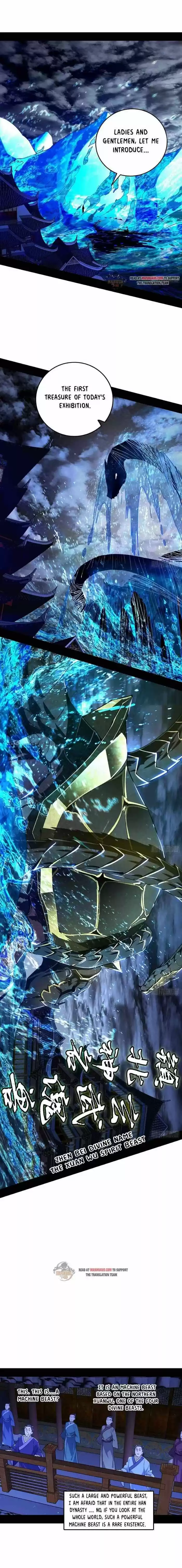 Good-for-Nothing Defies Common Sense: The Evil Emperor's Wild Consort (Novel) Ch.225