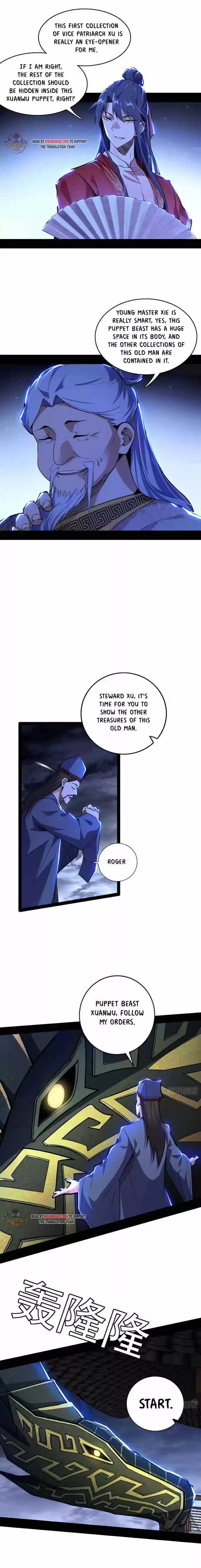 Good-for-Nothing Defies Common Sense: The Evil Emperor's Wild Consort (Novel) Ch.225