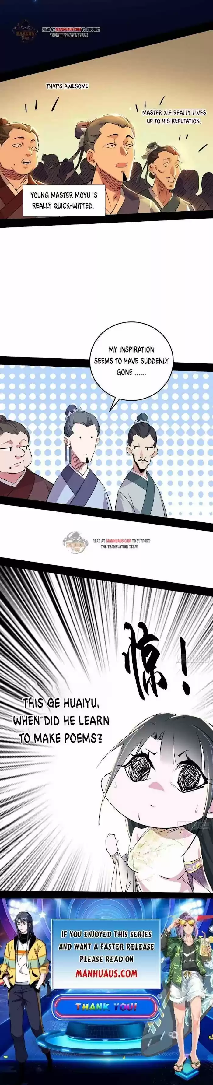 Good-for-Nothing Defies Common Sense: The Evil Emperor's Wild Consort (Novel) Ch.225.2