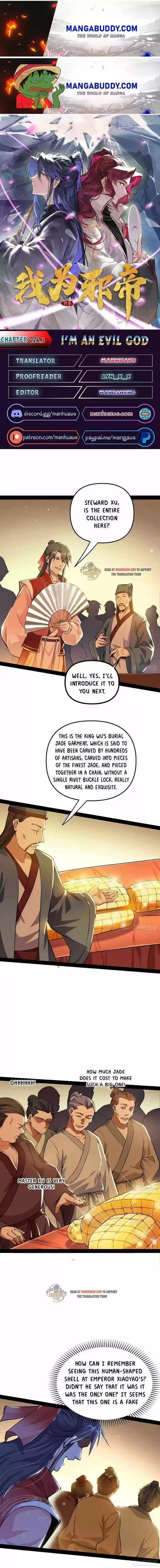 Good-for-Nothing Defies Common Sense: The Evil Emperor's Wild Consort (Novel) Ch.226