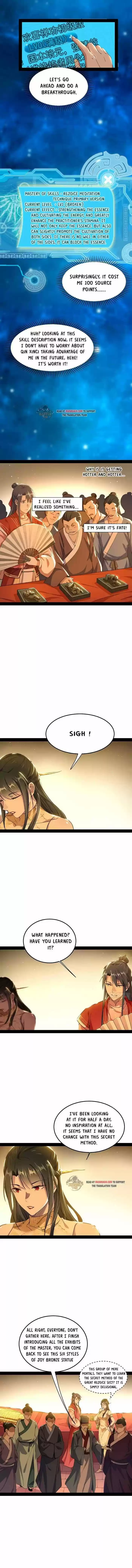 Good-for-Nothing Defies Common Sense: The Evil Emperor's Wild Consort (Novel) Ch.226.2