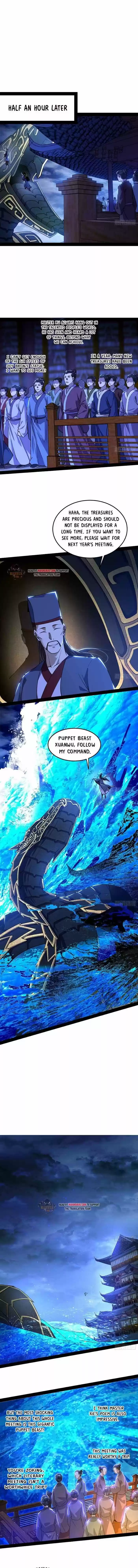 Good-for-Nothing Defies Common Sense: The Evil Emperor's Wild Consort (Novel) Ch.226.2