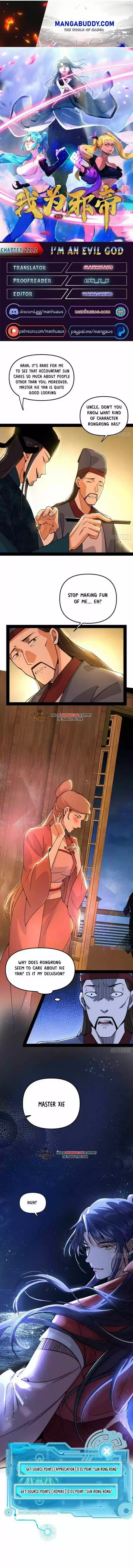 Good-for-Nothing Defies Common Sense: The Evil Emperor's Wild Consort (Novel) Ch.227