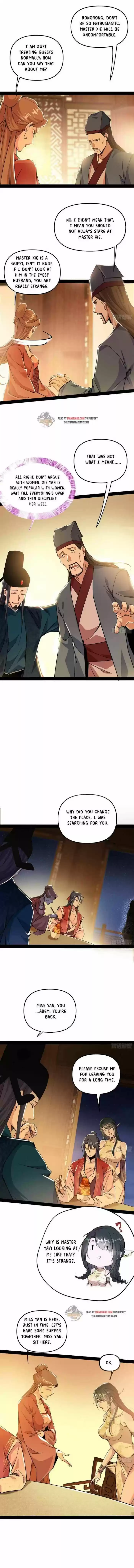 Good-for-Nothing Defies Common Sense: The Evil Emperor's Wild Consort (Novel) Ch.227