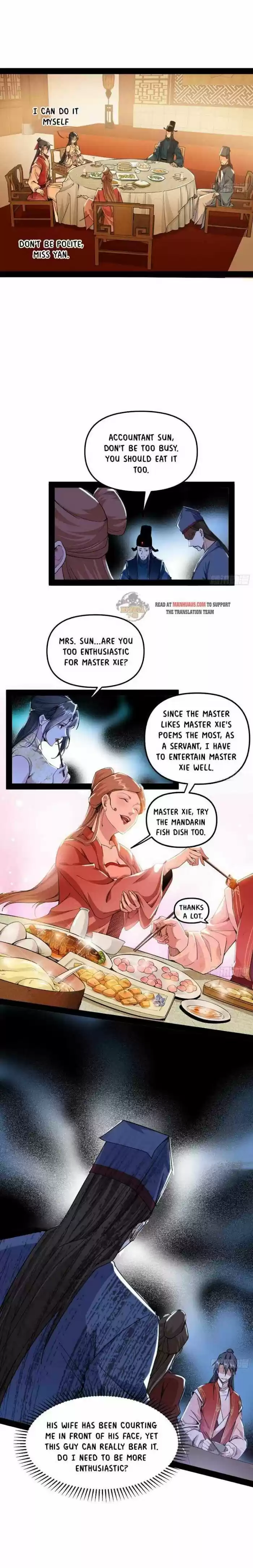 Good-for-Nothing Defies Common Sense: The Evil Emperor's Wild Consort (Novel) Ch.227