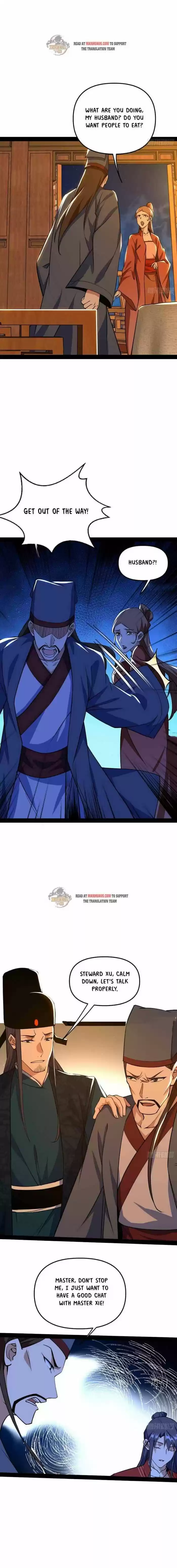 Good-for-Nothing Defies Common Sense: The Evil Emperor's Wild Consort (Novel) Ch.227