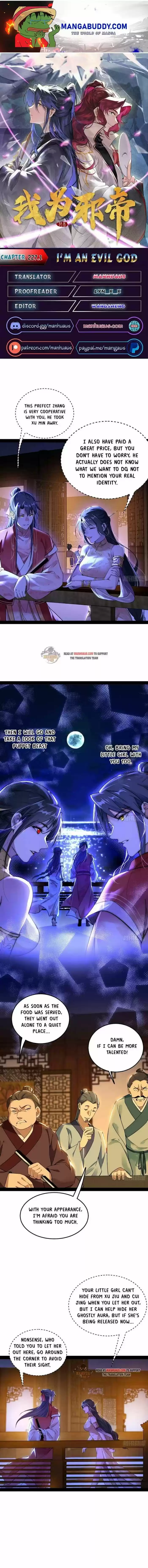 Good-for-Nothing Defies Common Sense: The Evil Emperor's Wild Consort (Novel) Ch.227.1