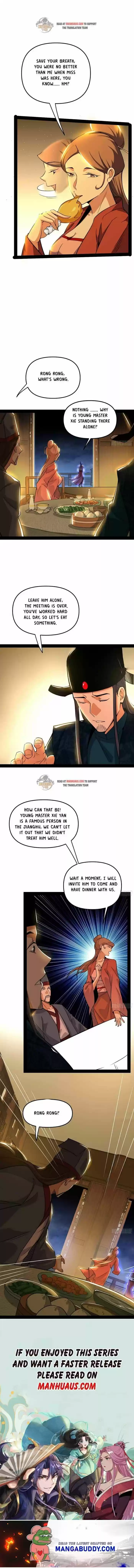 Good-for-Nothing Defies Common Sense: The Evil Emperor's Wild Consort (Novel) Ch.227.1