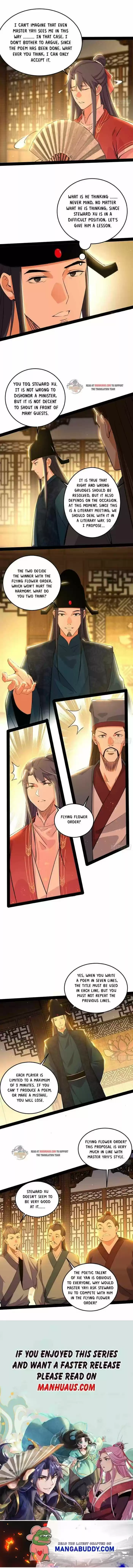 Good-for-Nothing Defies Common Sense: The Evil Emperor's Wild Consort (Novel) Ch.228