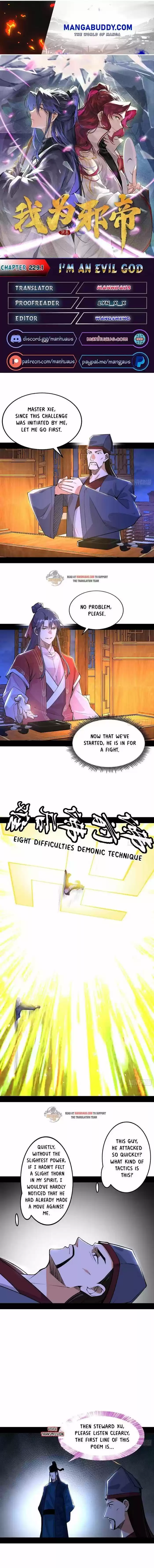 Good-for-Nothing Defies Common Sense: The Evil Emperor's Wild Consort (Novel) Ch.229.1