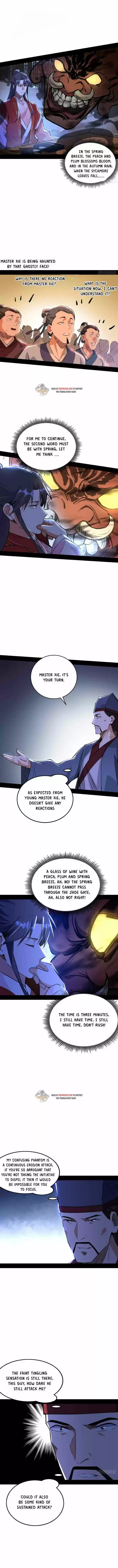 Good-for-Nothing Defies Common Sense: The Evil Emperor's Wild Consort (Novel) Ch.229.1