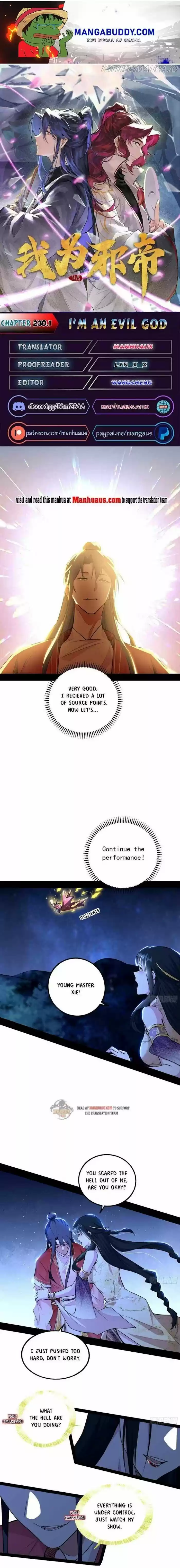 Good-for-Nothing Defies Common Sense: The Evil Emperor's Wild Consort (Novel) Ch.230.1