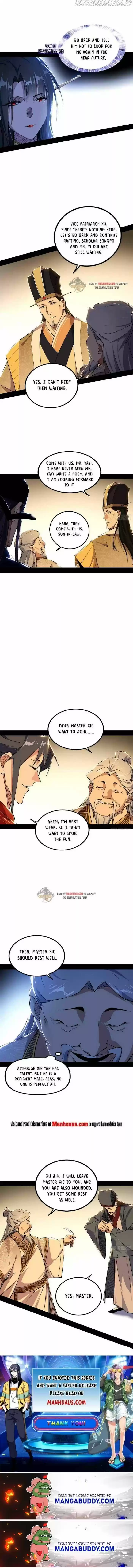 Good-for-Nothing Defies Common Sense: The Evil Emperor's Wild Consort (Novel) Ch.230.2