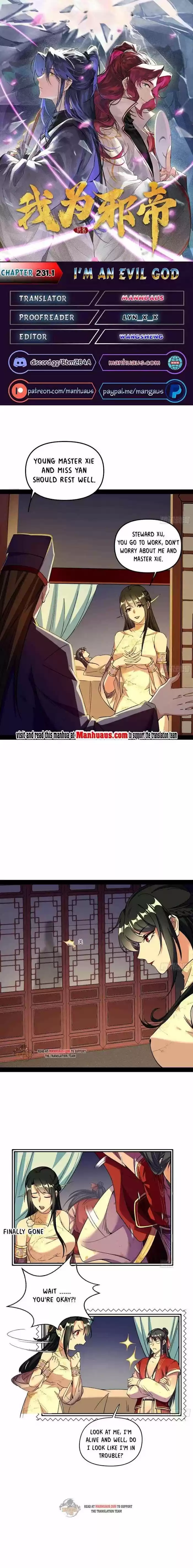 Good-for-Nothing Defies Common Sense: The Evil Emperor's Wild Consort (Novel) Ch.231.1