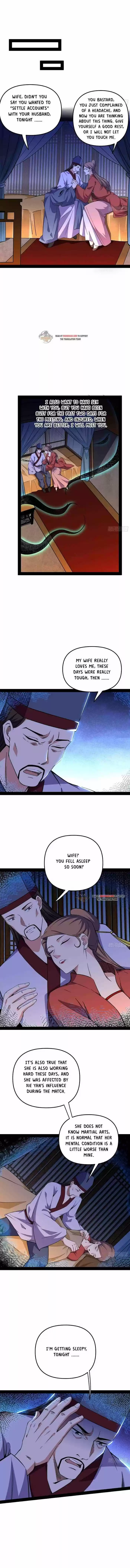 Good-for-Nothing Defies Common Sense: The Evil Emperor's Wild Consort (Novel) Ch.231.1