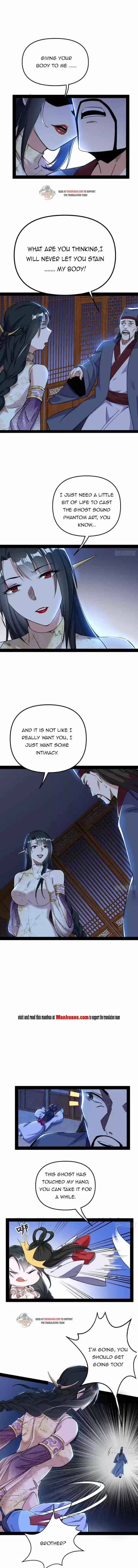 Good-for-Nothing Defies Common Sense: The Evil Emperor's Wild Consort (Novel) Ch.232.1