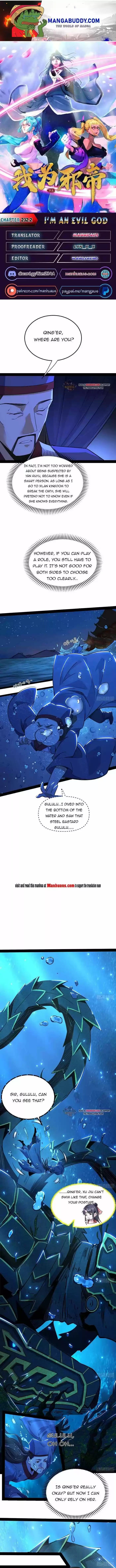 Good-for-Nothing Defies Common Sense: The Evil Emperor's Wild Consort (Novel) Ch.232.2