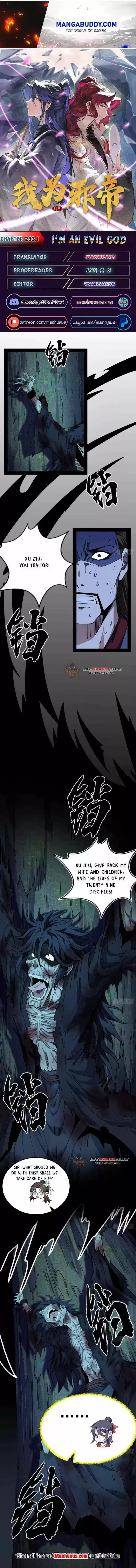 Good-for-Nothing Defies Common Sense: The Evil Emperor's Wild Consort (Novel) Ch.233.1