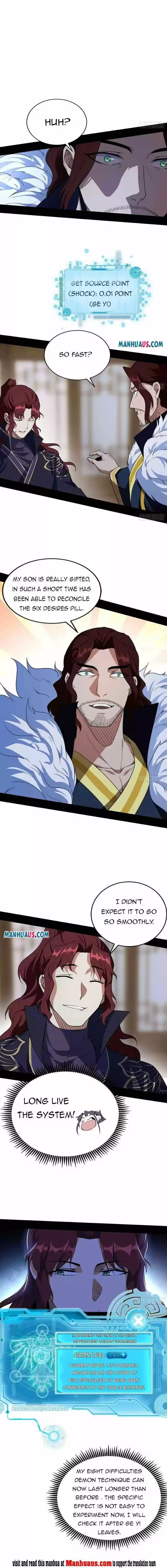 Good-for-Nothing Defies Common Sense: The Evil Emperor's Wild Consort (Novel) Ch.234.1