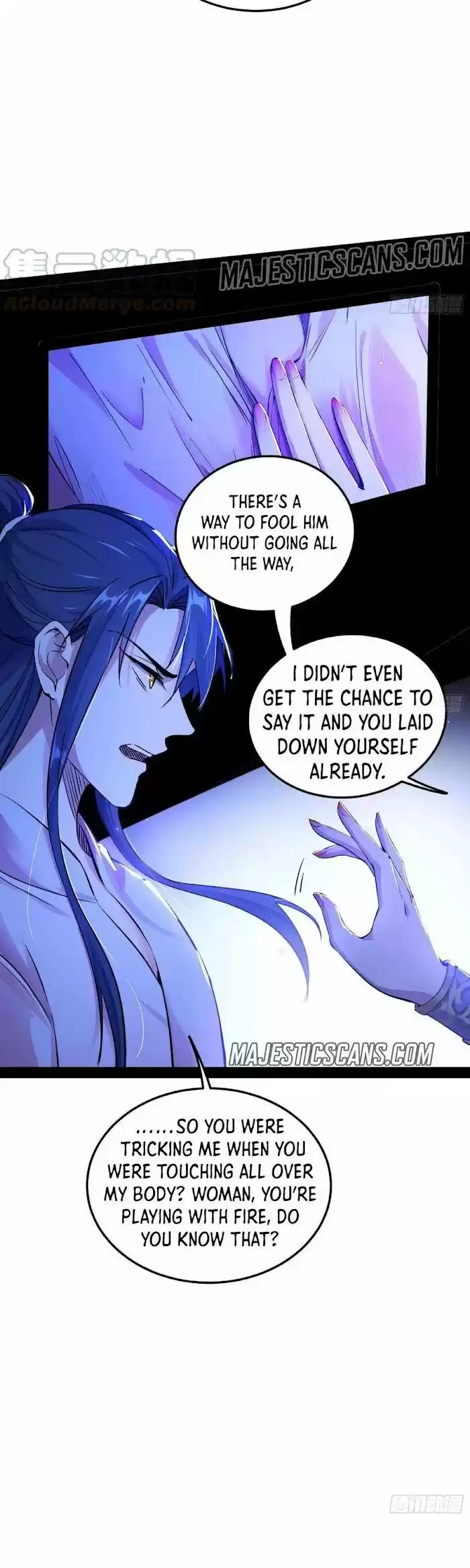 Good-for-Nothing Defies Common Sense: The Evil Emperor's Wild Consort (Novel) Ch.235