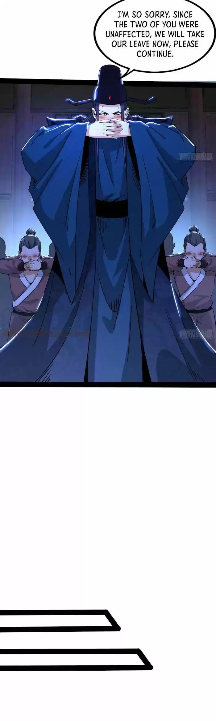 Good-for-Nothing Defies Common Sense: The Evil Emperor's Wild Consort (Novel) Ch.236